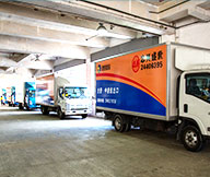 理想車(chē)隊(duì),定時(shí)出車(chē) 理想車(chē)隊(duì),定時(shí)出車(chē)
