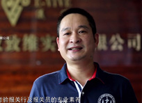 儀致維實(shí)業(yè):張總 儀致維實(shí)業(yè):張總